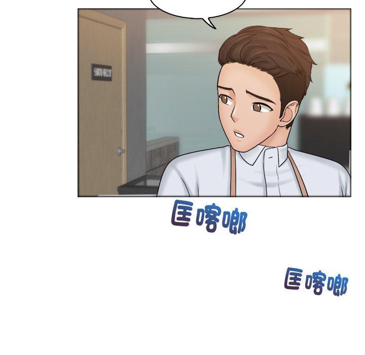 第5话 - 第90.jpg页