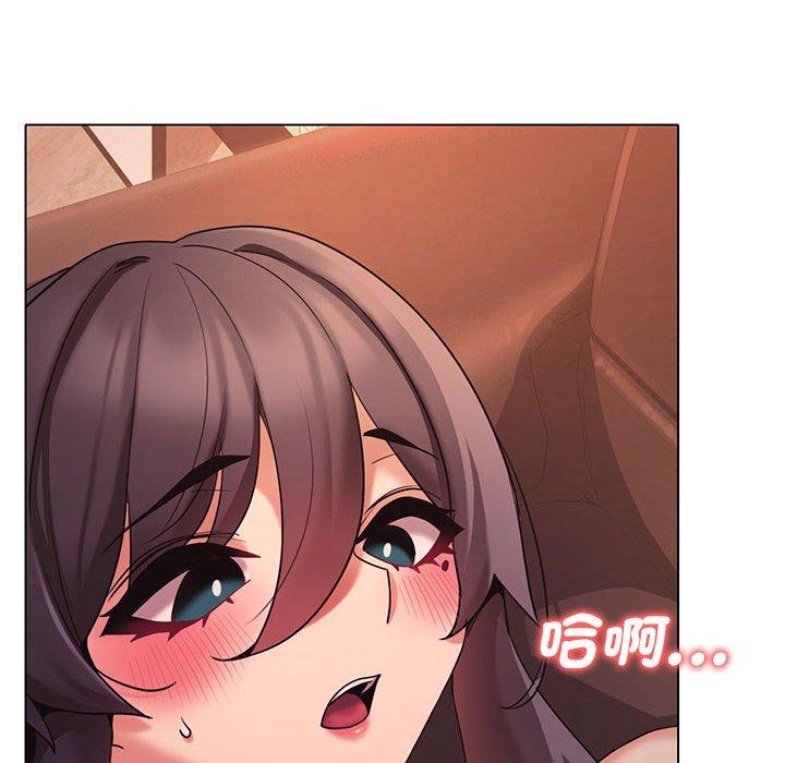 第54话 - 第6.jpg页