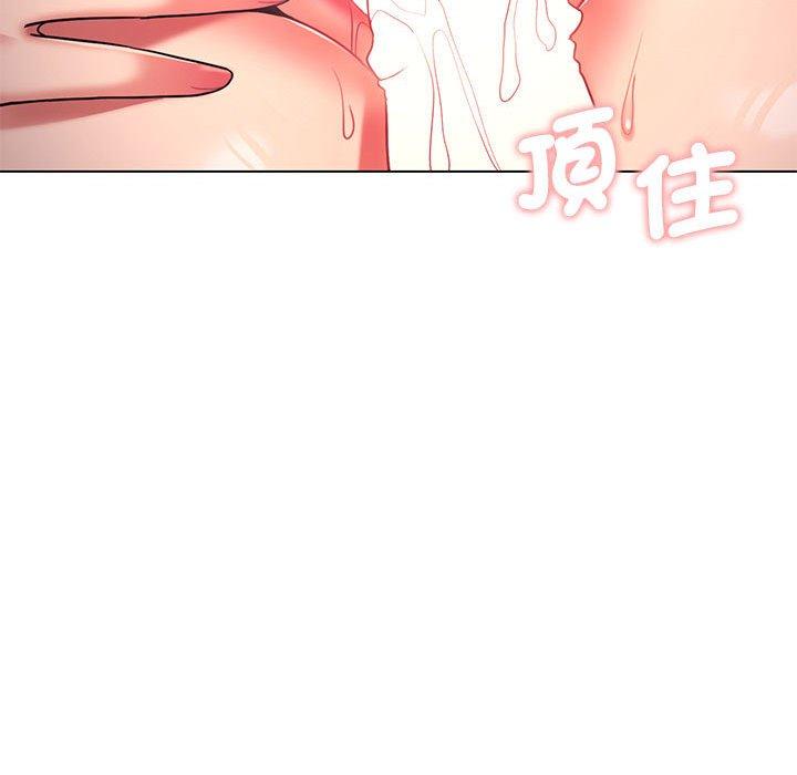 第54话 - 第11.jpg页