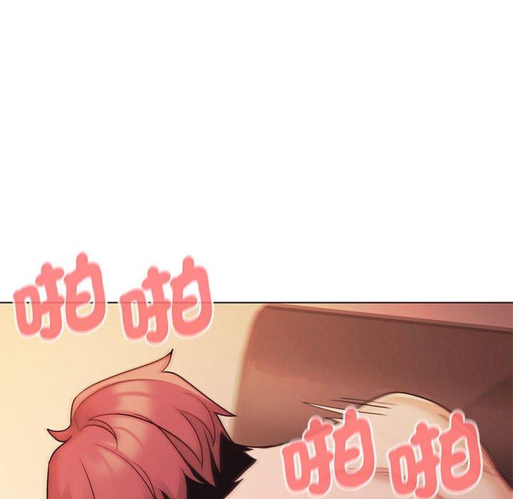 第54话 - 第24.jpg页