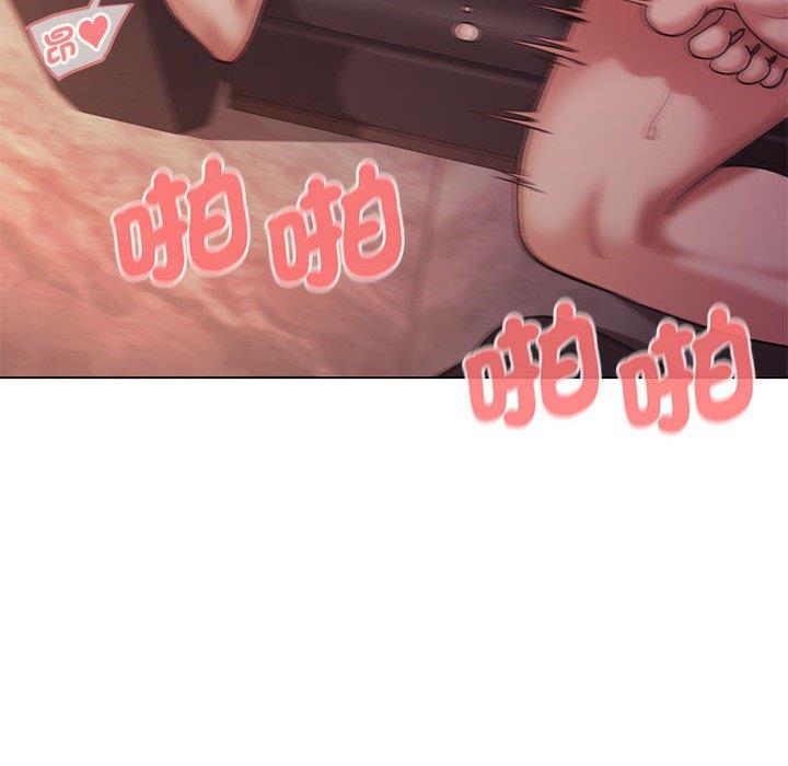 第54话 - 第26.jpg页