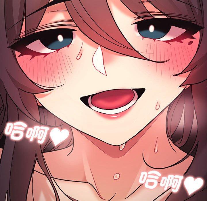 第54话 - 第32.jpg页