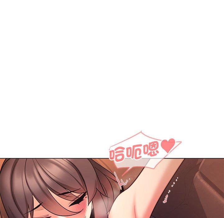 第54话 - 第37.jpg页