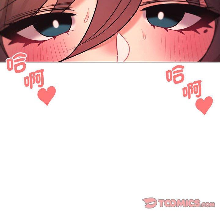 第54话 - 第45.jpg页