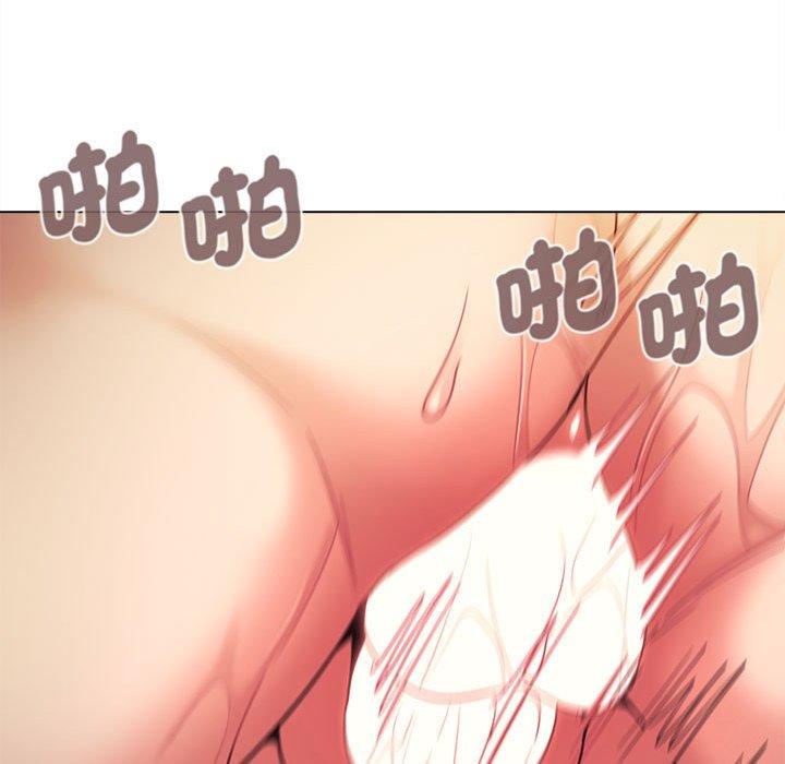 第54话 - 第56.jpg页