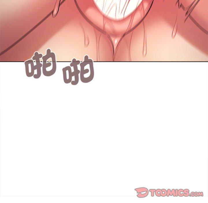 第54话 - 第57.jpg页
