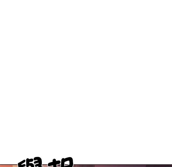 第54话 - 第64.jpg页