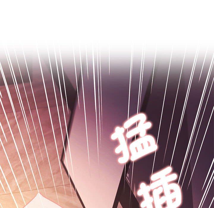 第54话 - 第72.jpg页
