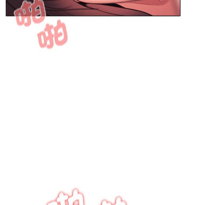 第54话 - 第84.jpg页