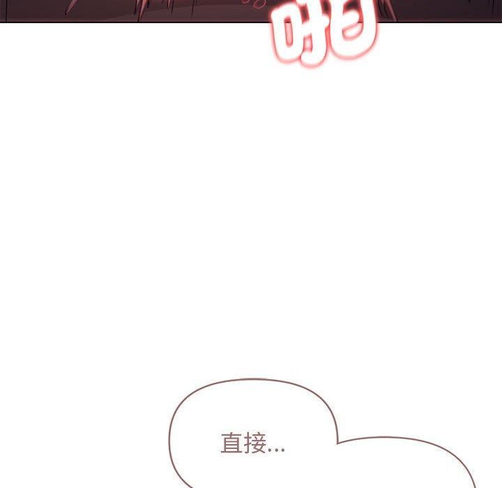 第54话 - 第95.jpg页