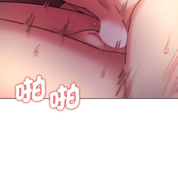 第54话 - 第104.jpg页
