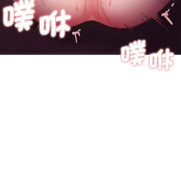 第54话 - 第110.jpg页