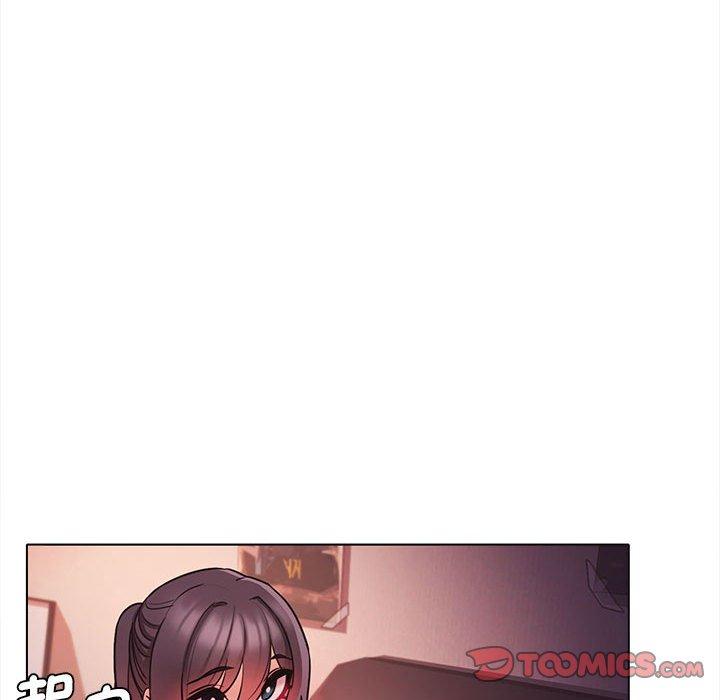 第54话 - 第117.jpg页