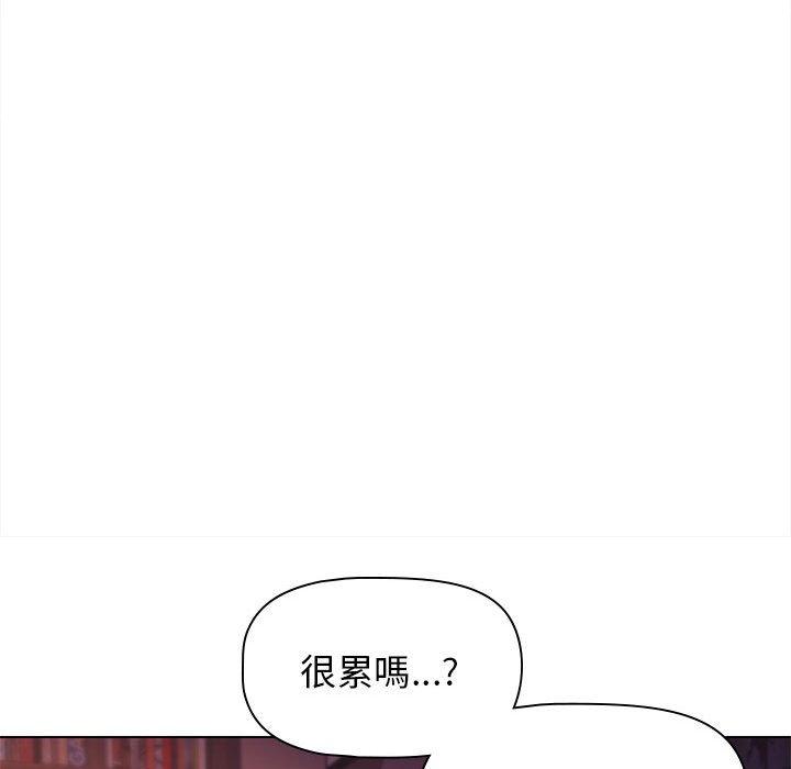 第54话 - 第119.jpg页