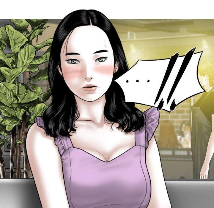 第54话 - 第7.jpg页