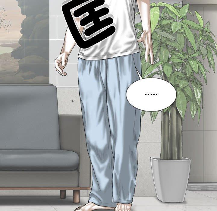 第54话 - 第35.jpg页