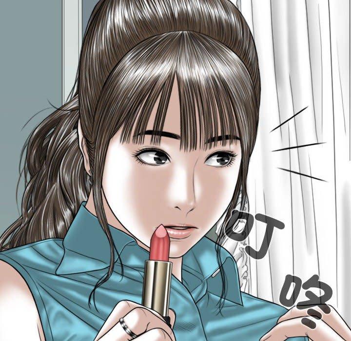 第54话 - 第50.jpg页