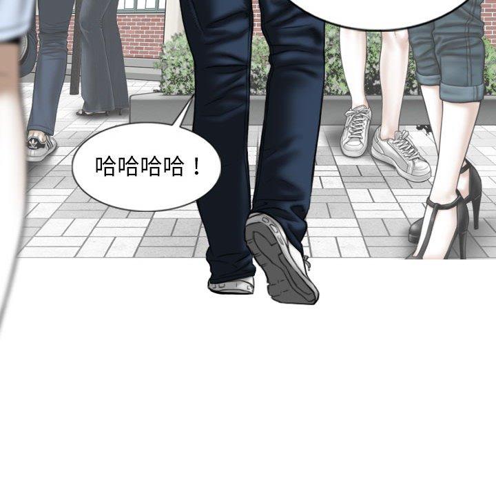 第54话 - 第73.jpg页
