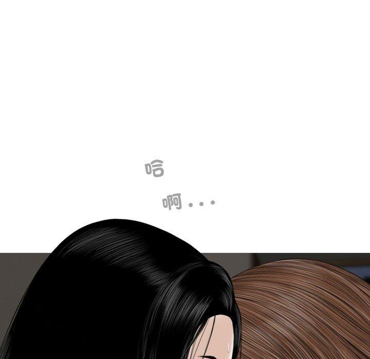第54话 - 第86.jpg页