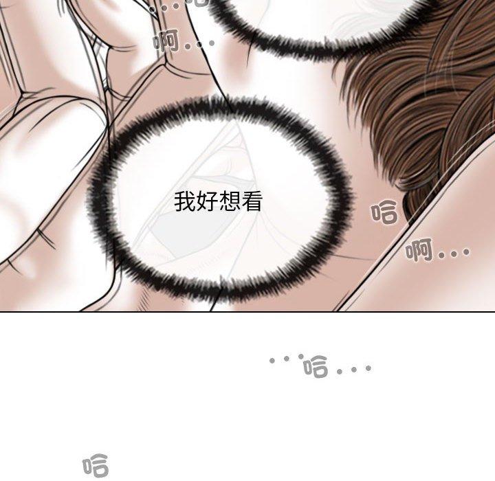 第54话 - 第118.jpg页