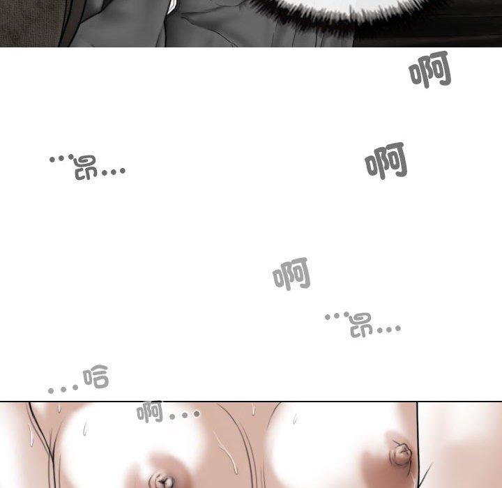 第54话 - 第127.jpg页