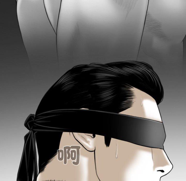 第54话 - 第136.jpg页