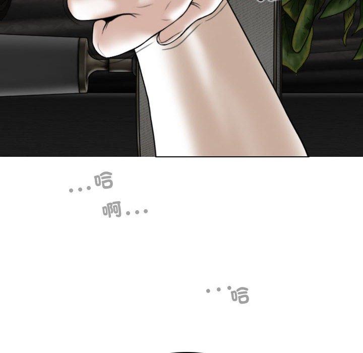 第54话 - 第146.jpg页