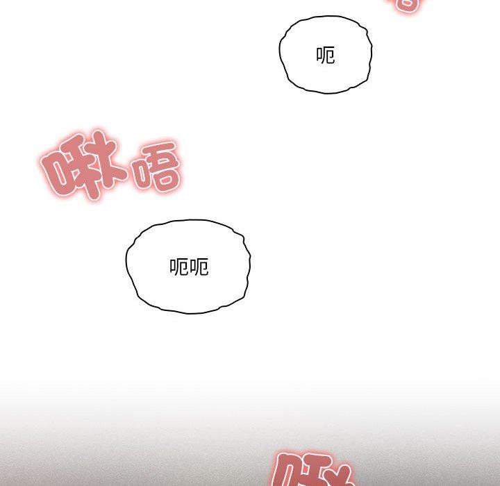 第82话 - 第29.jpg页