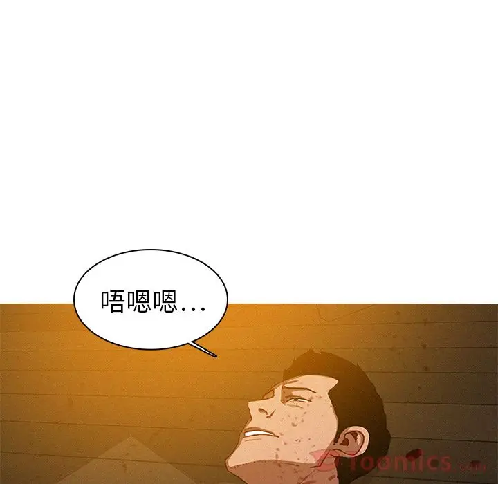 第14章 - 第43.jpg页