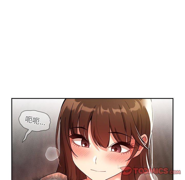 第82话 - 第84.jpg页