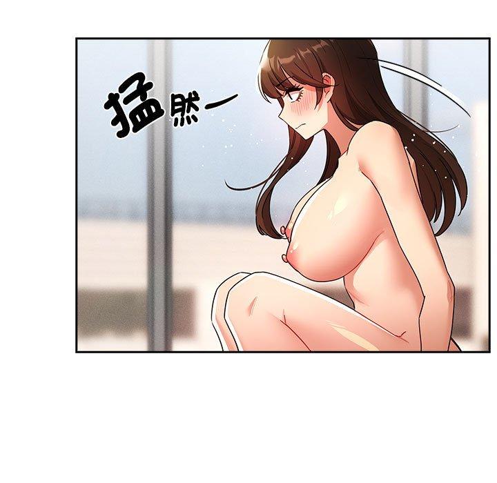 第82话 - 第88.jpg页