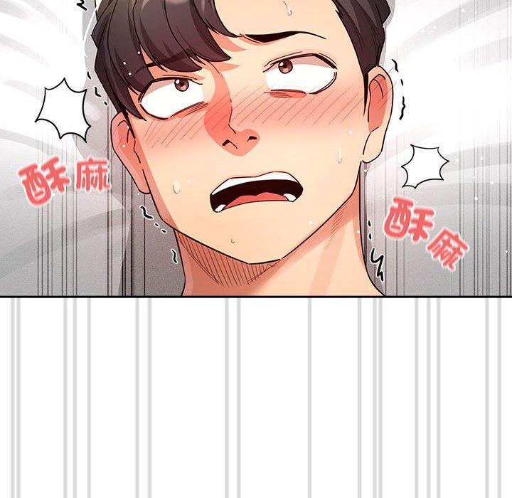 第82话 - 第96.jpg页
