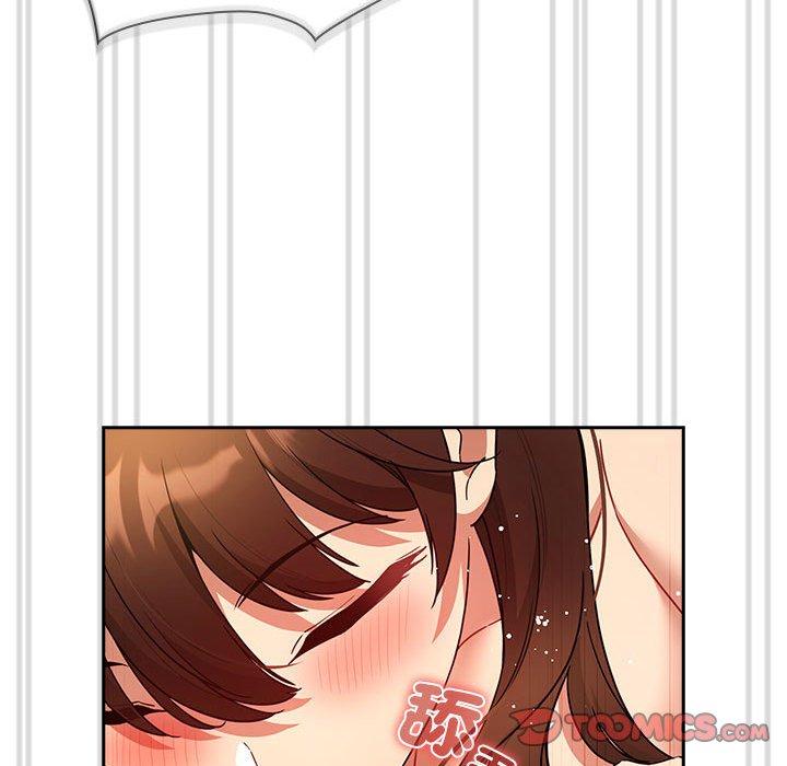 第82话 - 第111.jpg页