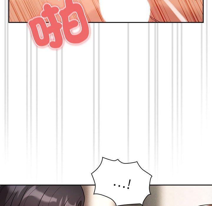 第82话 - 第119.jpg页