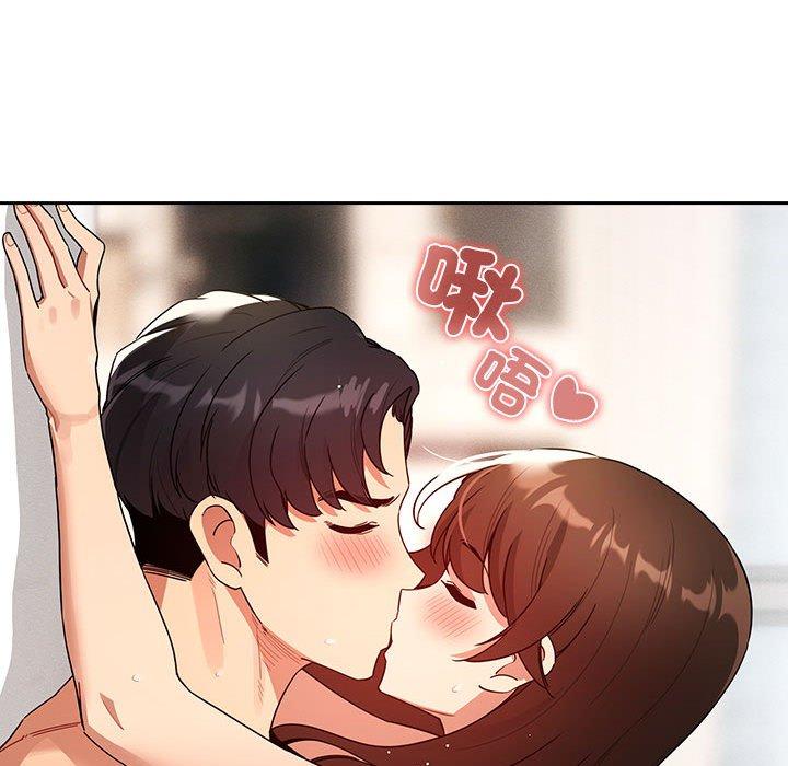 第82话 - 第121.jpg页