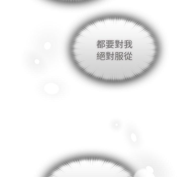 第41话 - 第42.jpg页