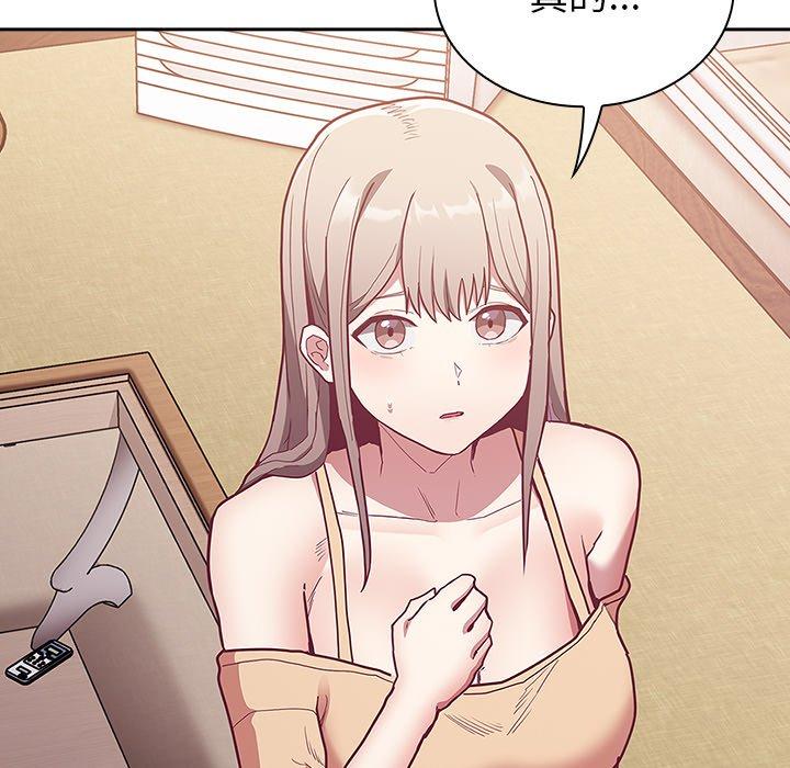第41话 - 第65.jpg页