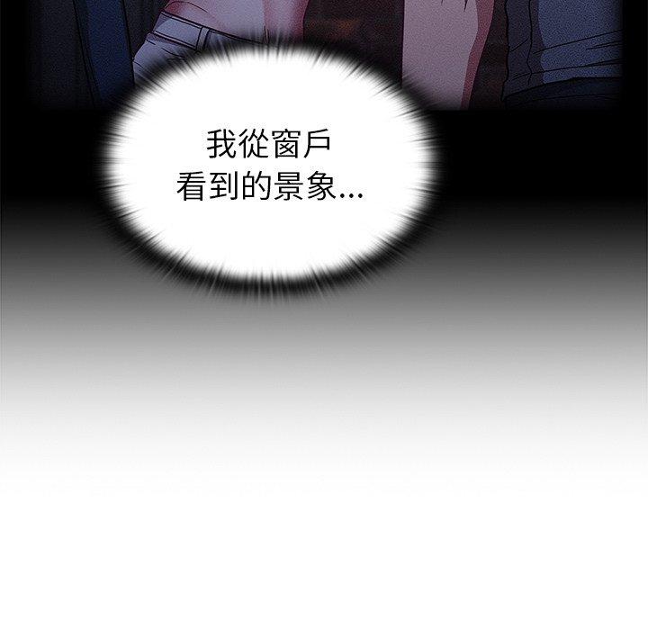 第41话 - 第70.jpg页