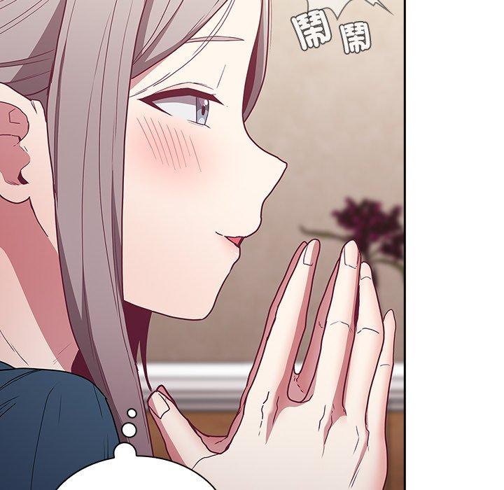 第41话 - 第76.jpg页