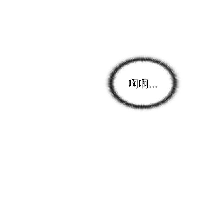 第41话 - 第80.jpg页