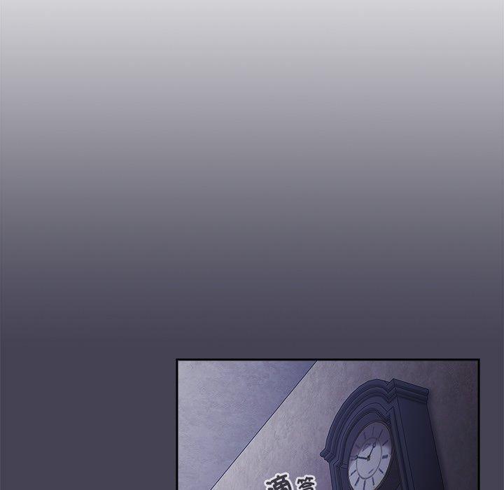 第41话 - 第87.jpg页