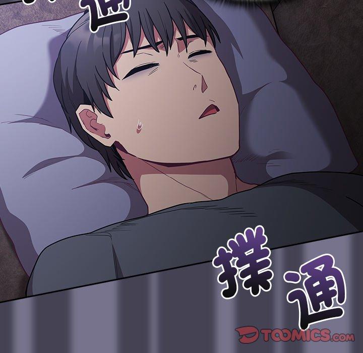 第41话 - 第102.jpg页