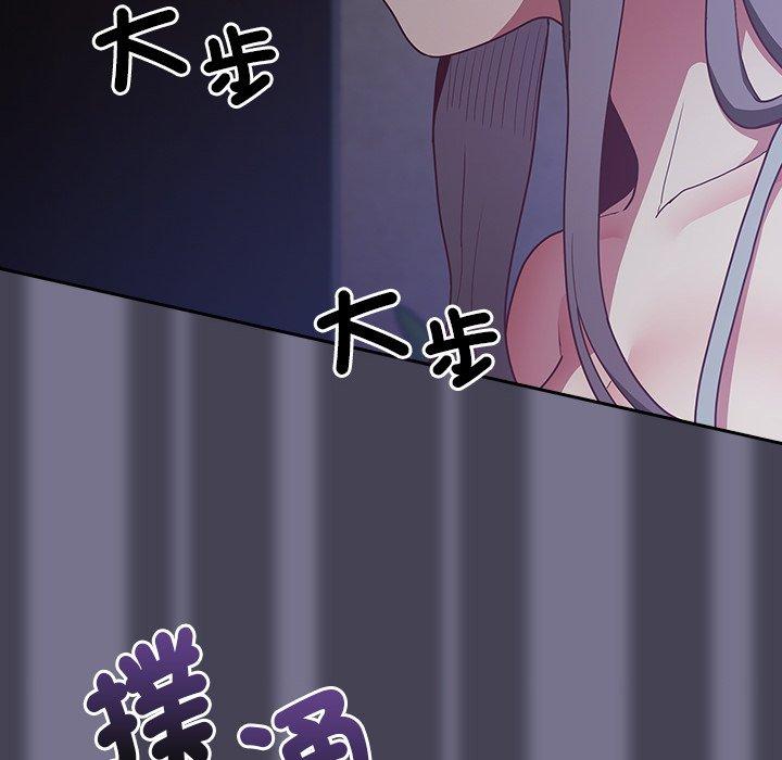 第41话 - 第104.jpg页