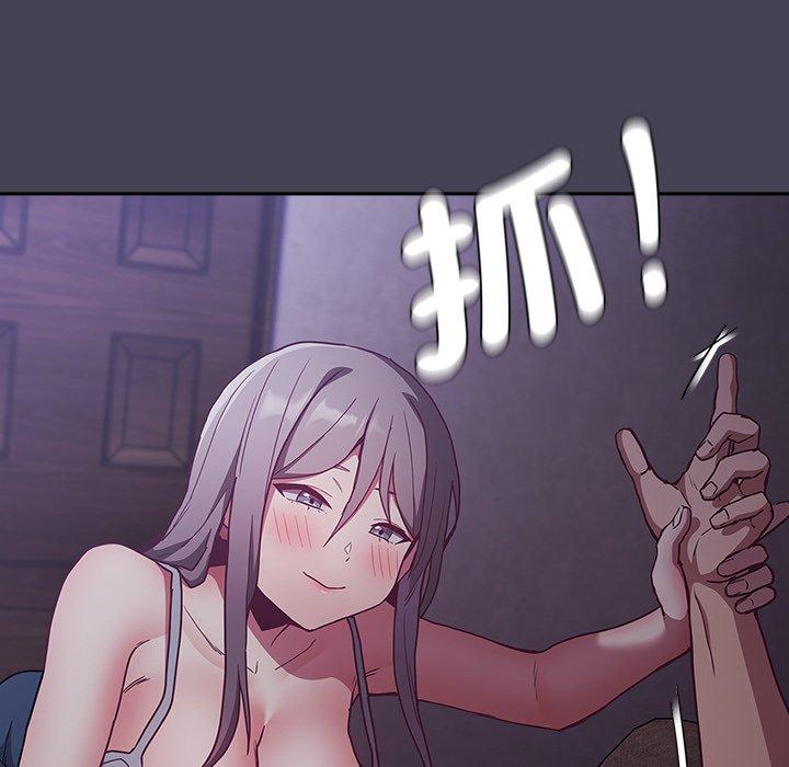 第41话 - 第131.jpg页