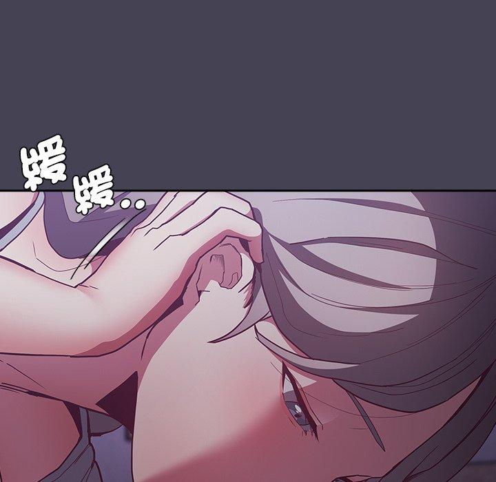 第41话 - 第135.jpg页
