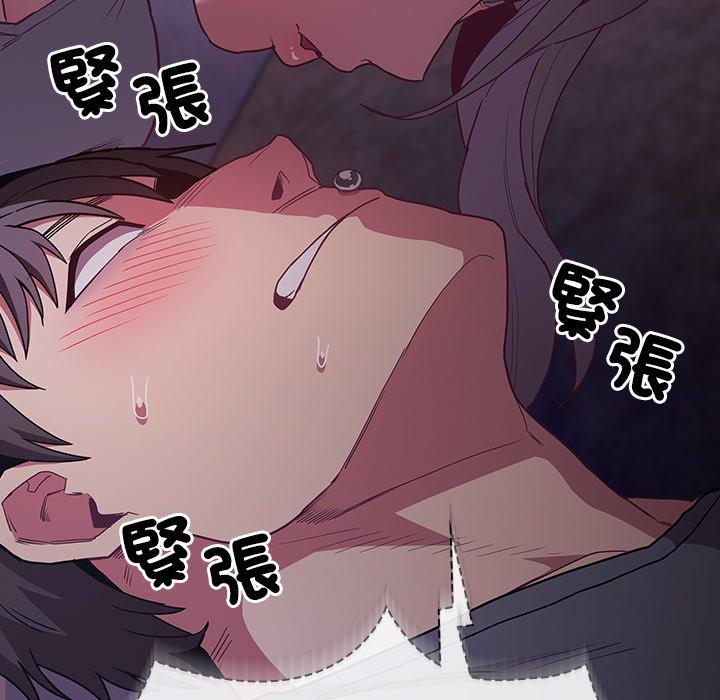 第41话 - 第136.jpg页