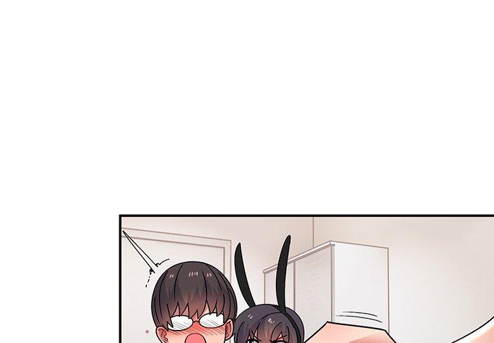 頑皮女孩敏兒 第36话 第1页