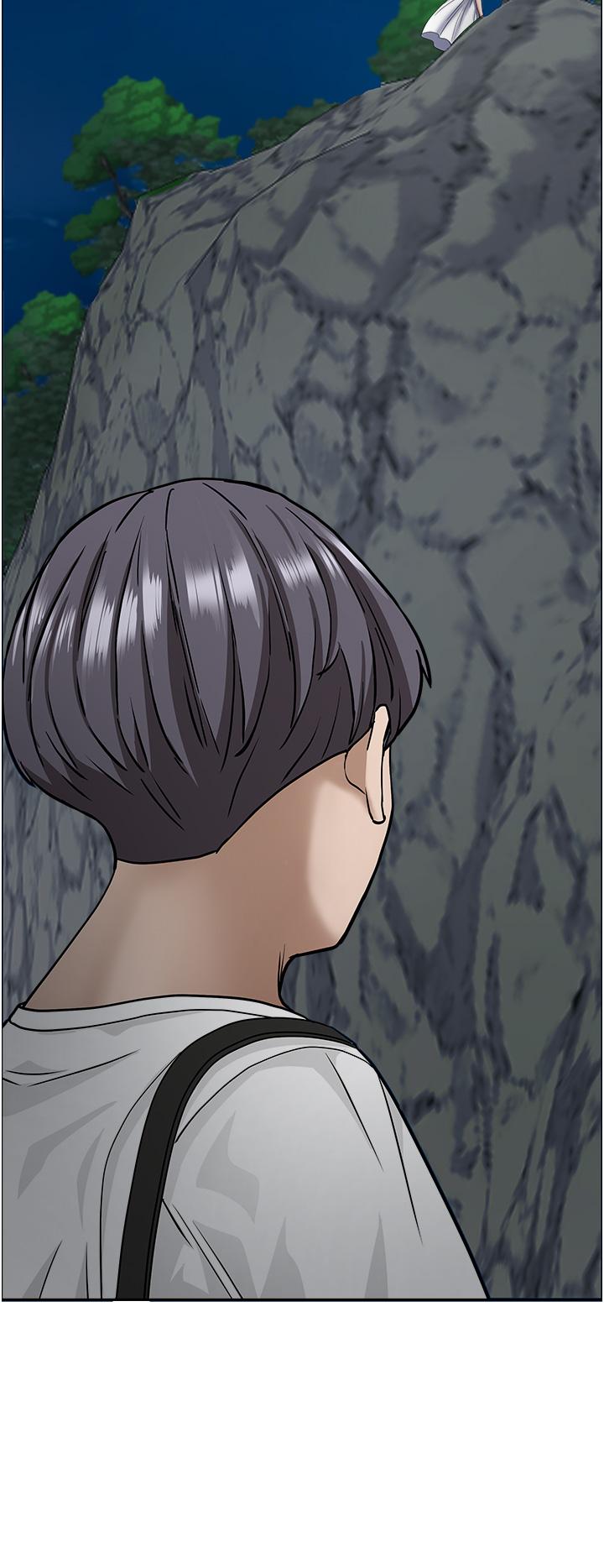 第100话-永生难忘的蜜月初体验 - 第54.jpg页