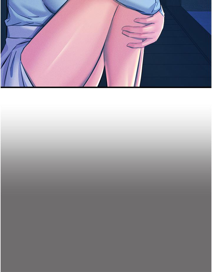 第65话-我还想要更多! - 第40.jpg页
