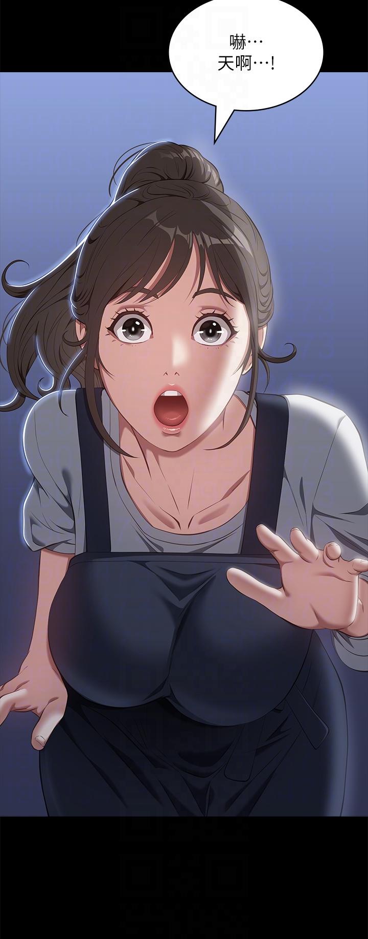第72话-跟兄弟共享女友 - 第24.jpg页